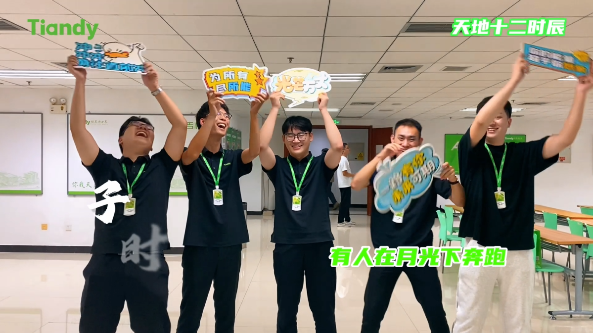 非凡国际(中国区)-官方网站