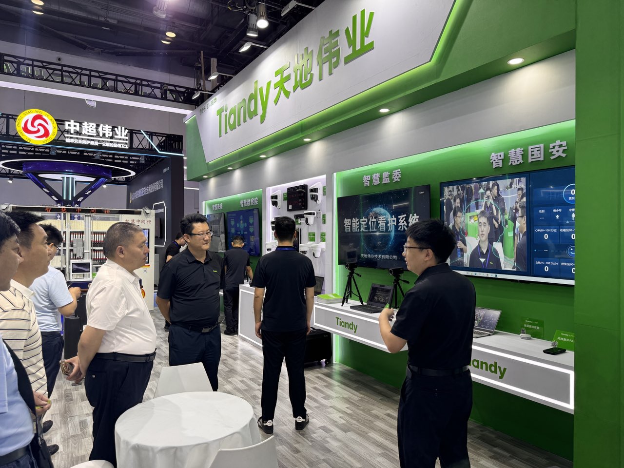 非凡国际(中国区)-官方网站