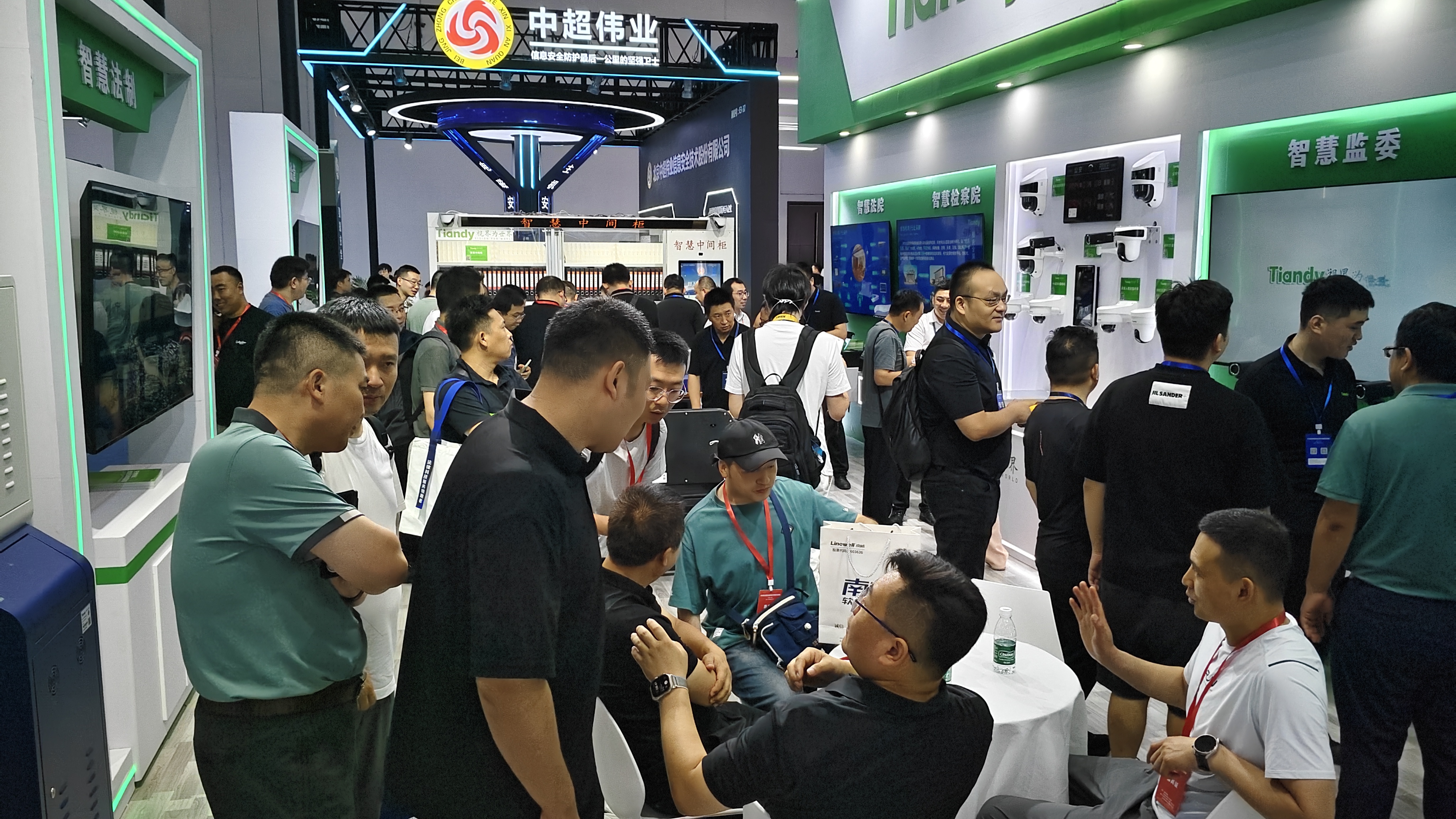 非凡国际(中国区)-官方网站