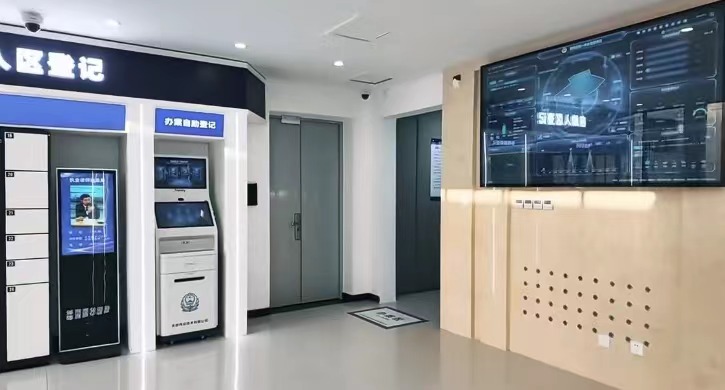 非凡国际(中国区)-官方网站