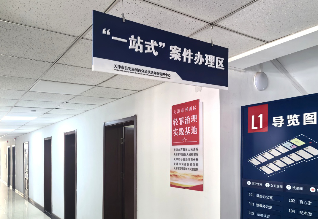 非凡国际(中国区)-官方网站