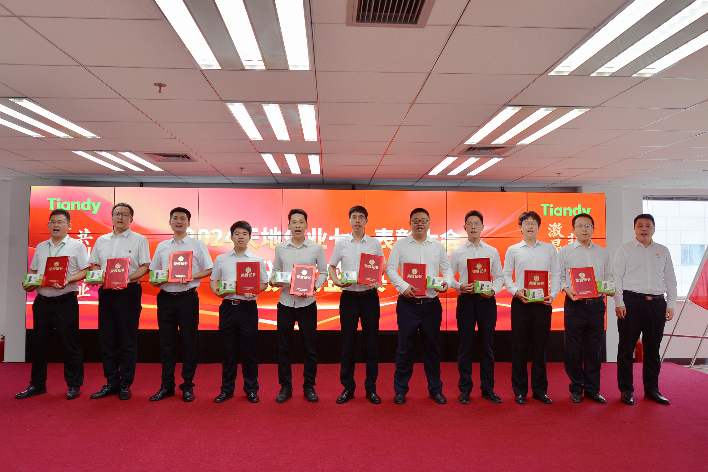 非凡国际(中国区)-官方网站