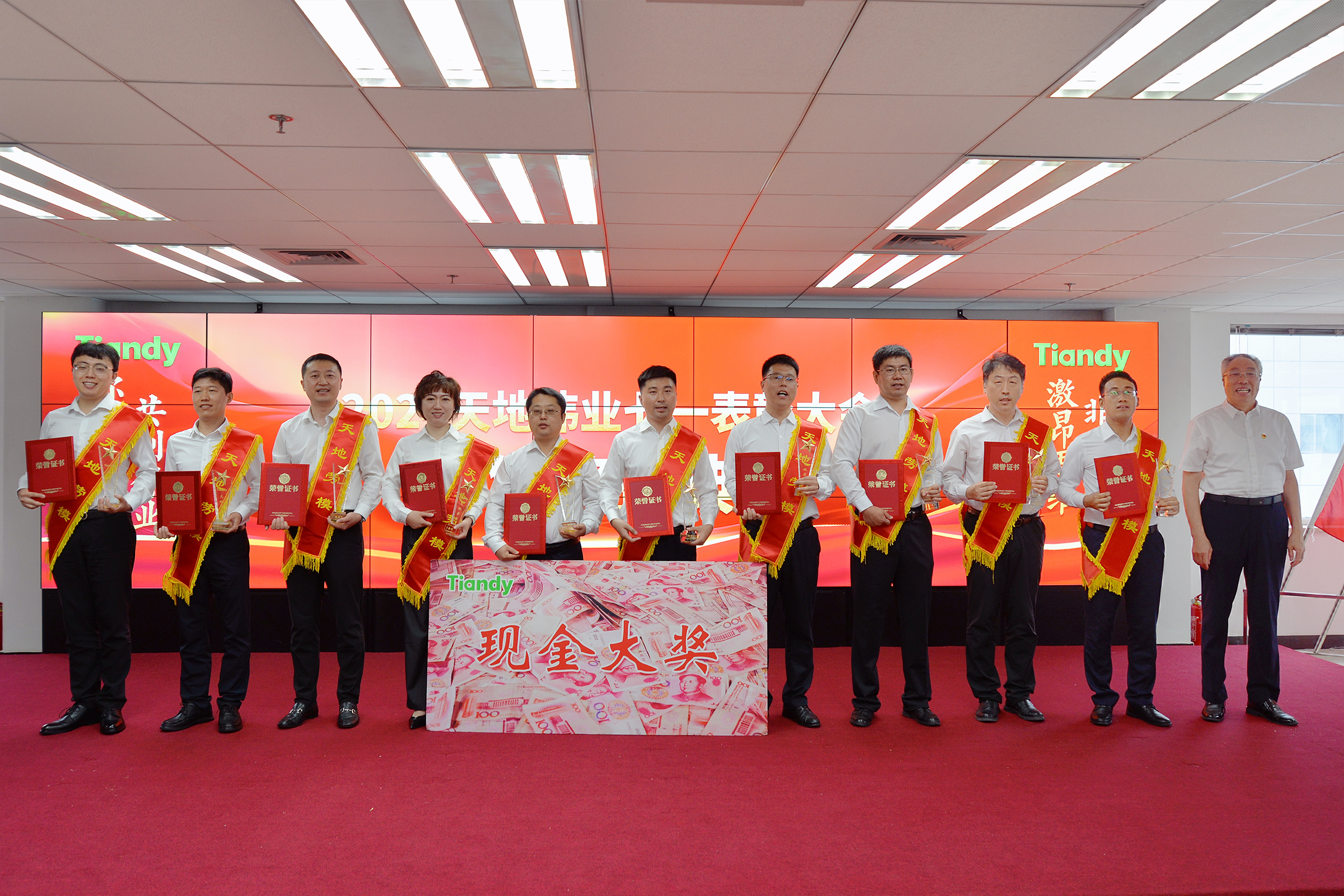 非凡国际(中国区)-官方网站