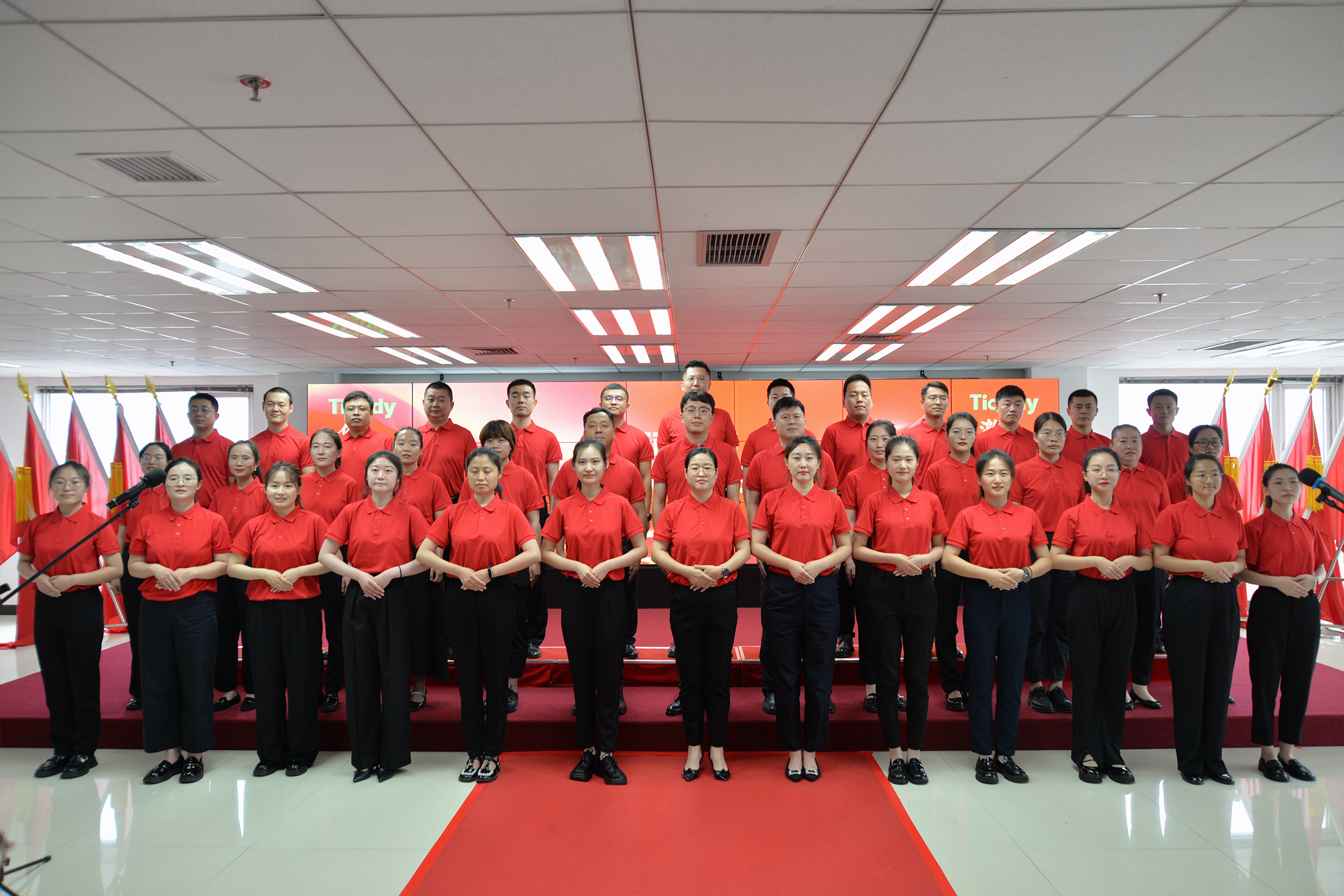 非凡国际(中国区)-官方网站