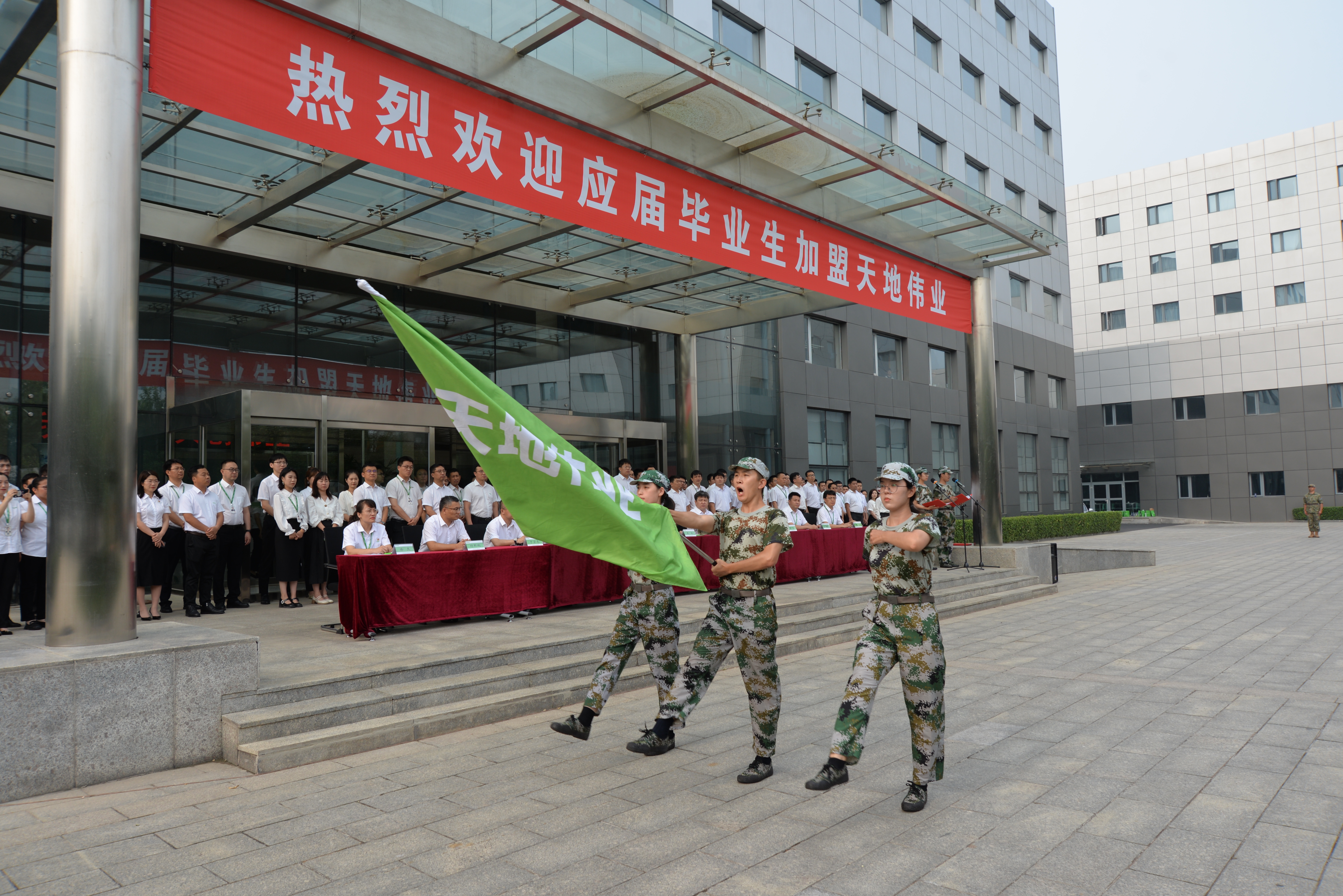 非凡国际(中国区)-官方网站