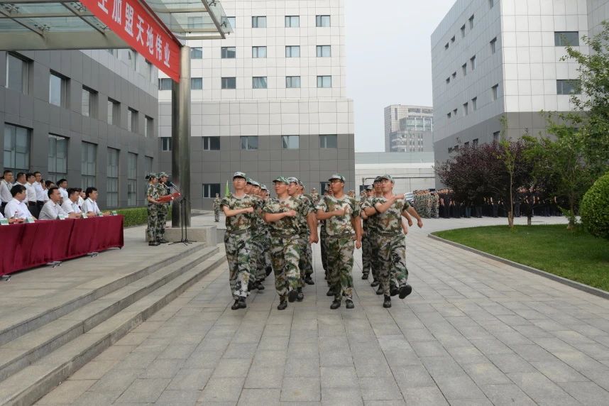 非凡国际(中国区)-官方网站