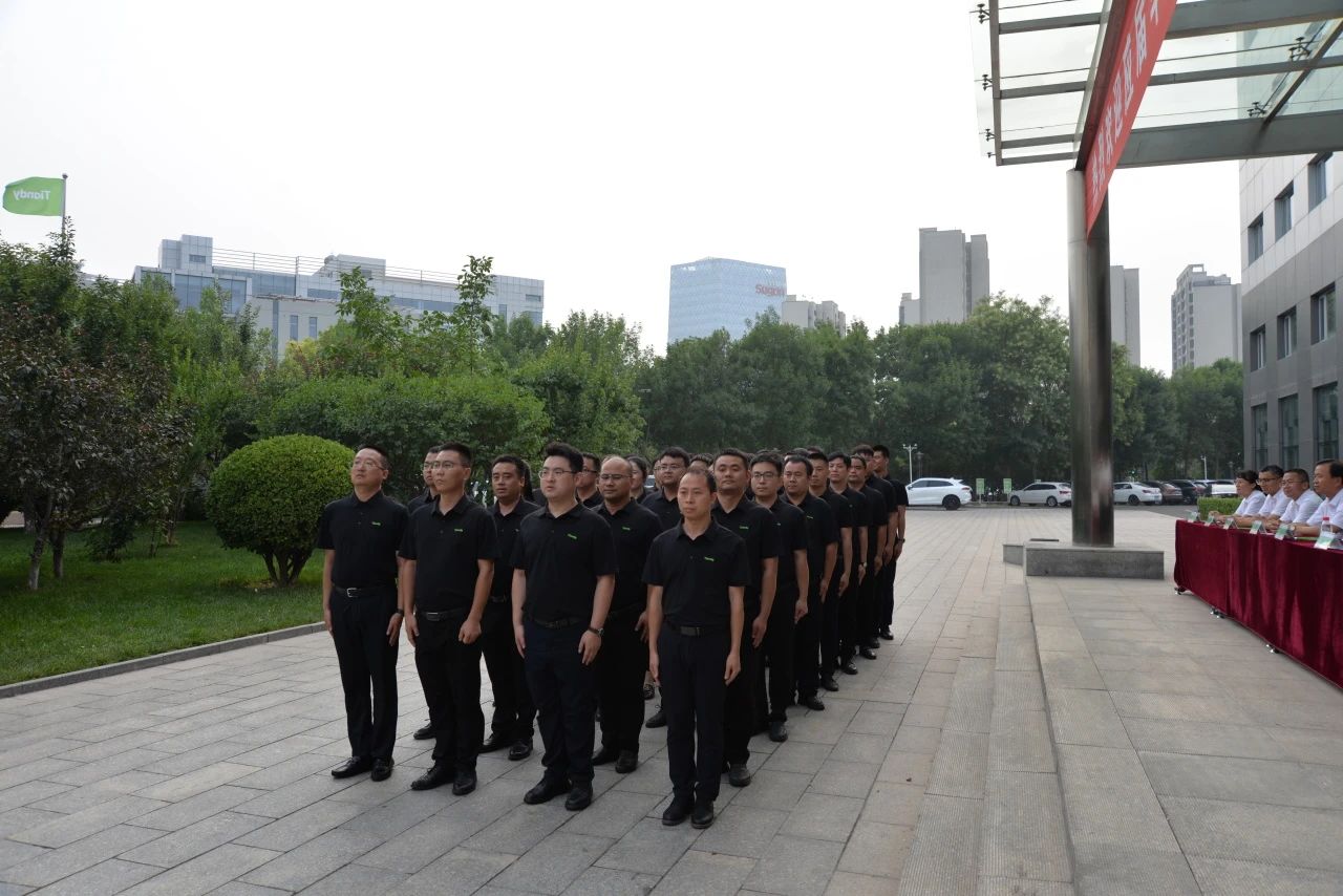 非凡国际(中国区)-官方网站