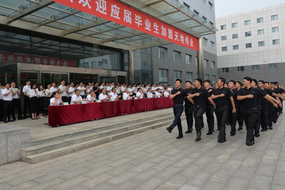 非凡国际(中国区)-官方网站