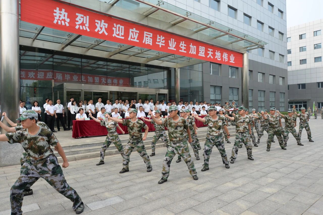 非凡国际(中国区)-官方网站