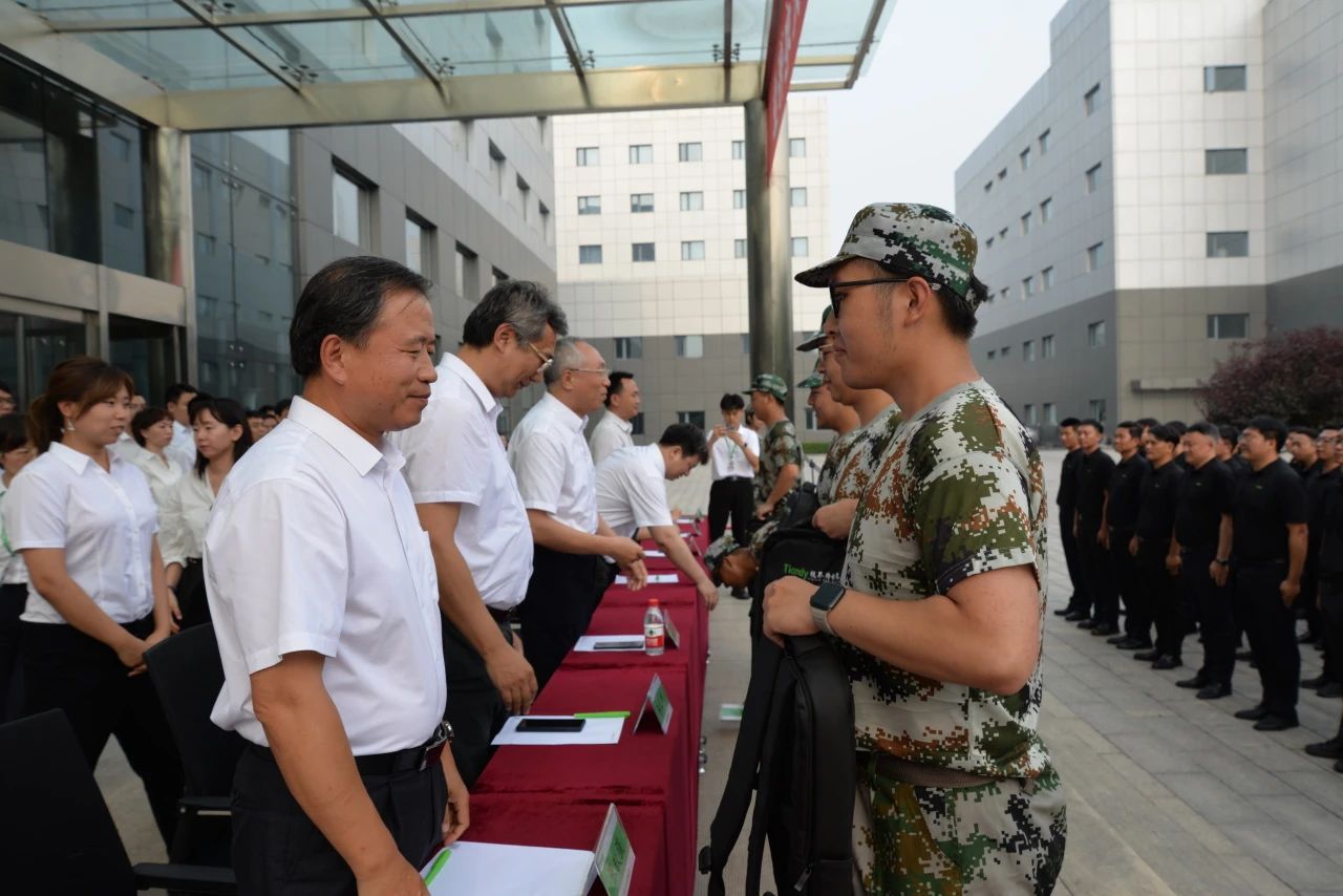 非凡国际(中国区)-官方网站