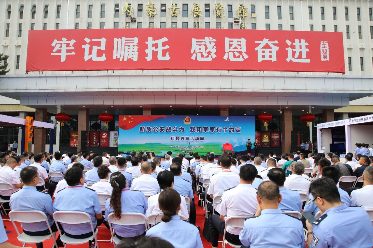 非凡国际(中国区)-官方网站