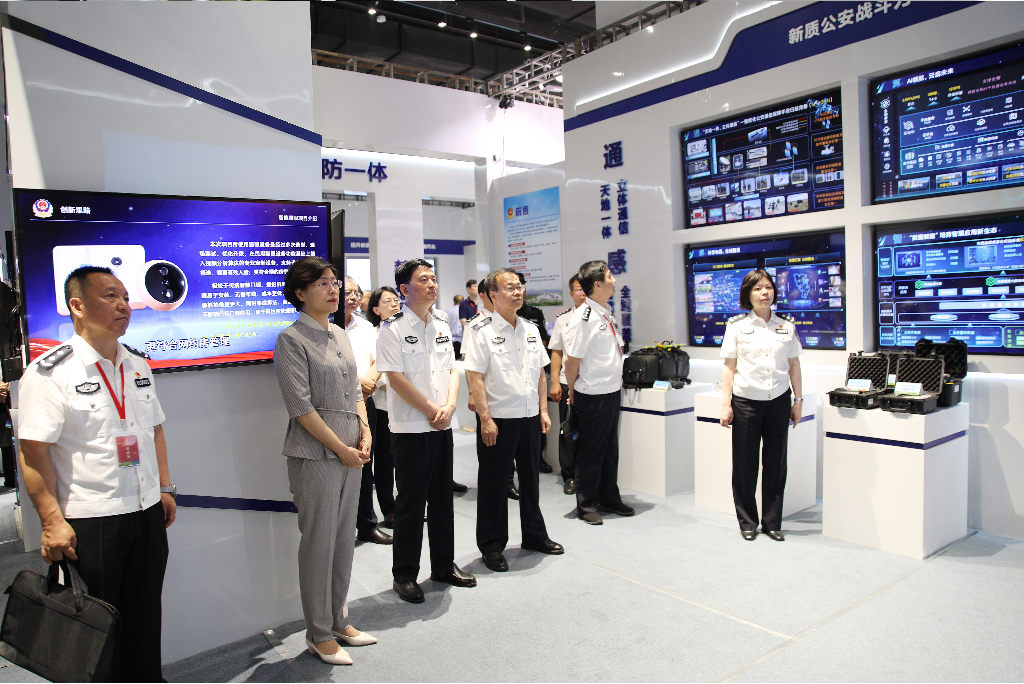 非凡国际(中国区)-官方网站