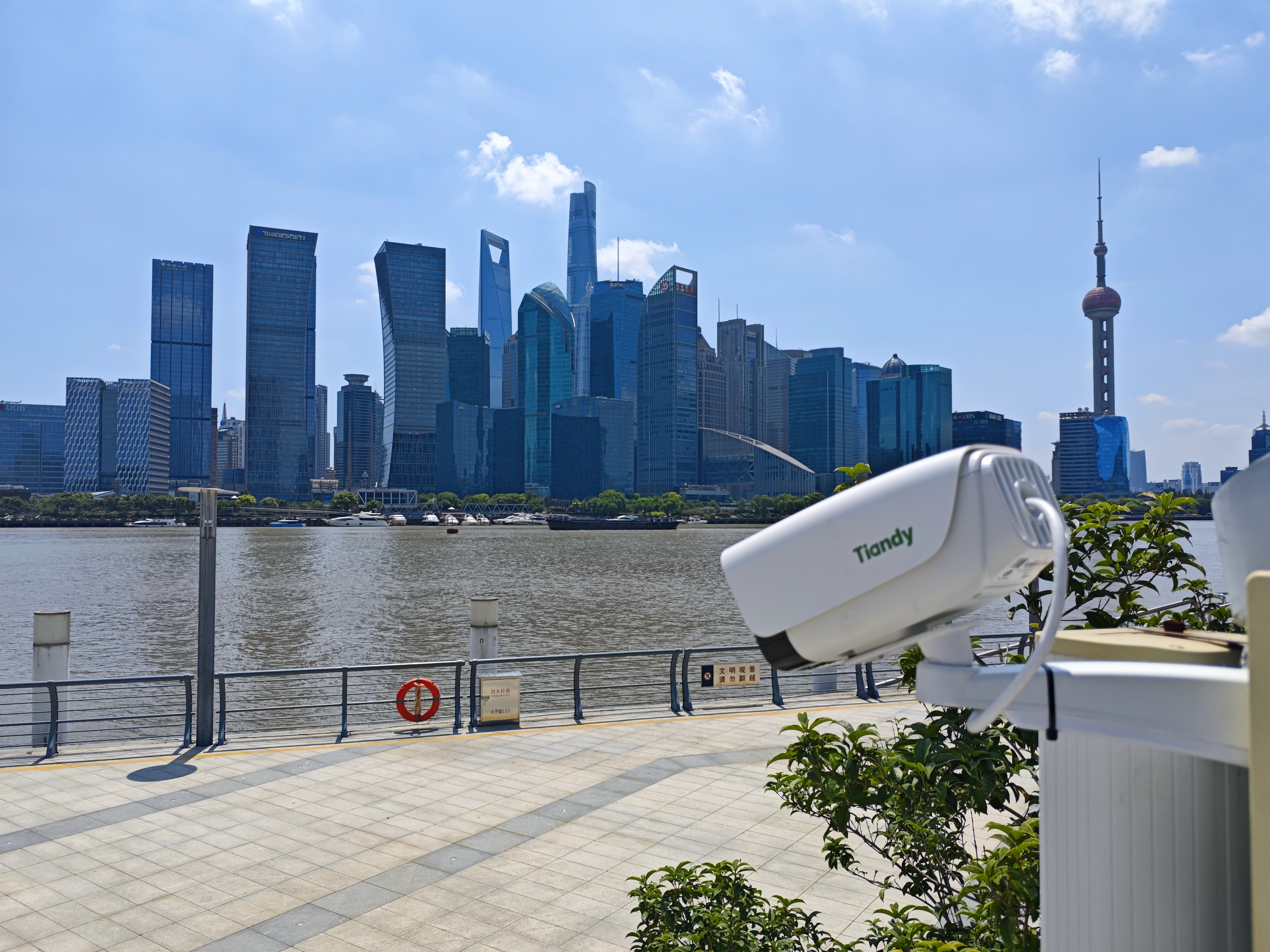 非凡国际(中国区)-官方网站