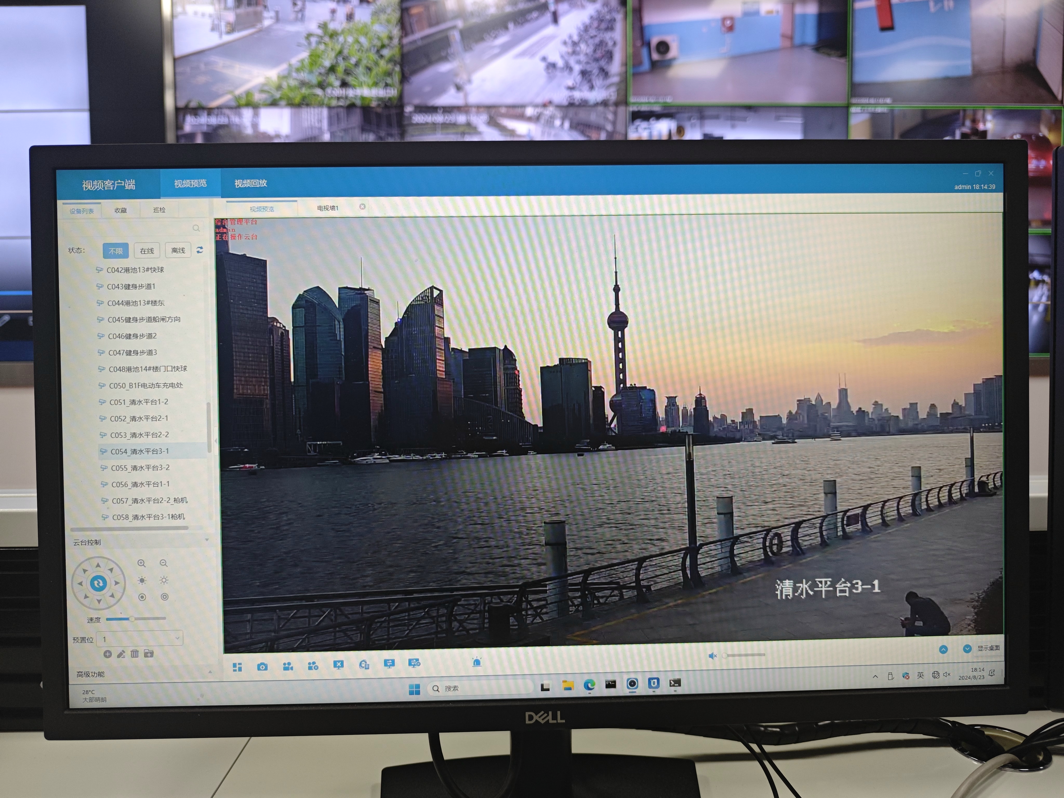 非凡国际(中国区)-官方网站