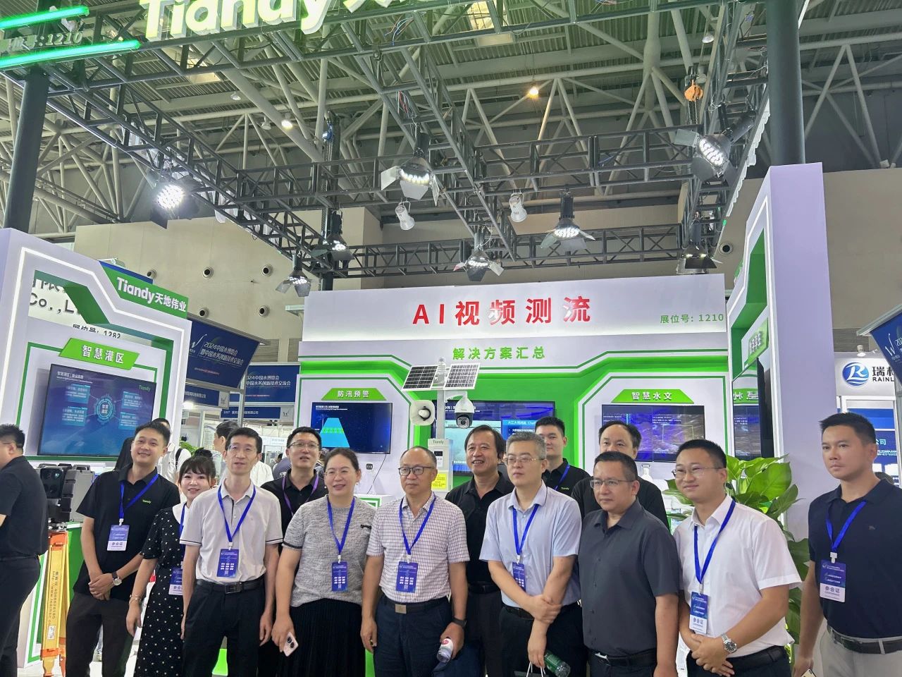 非凡国际(中国区)-官方网站