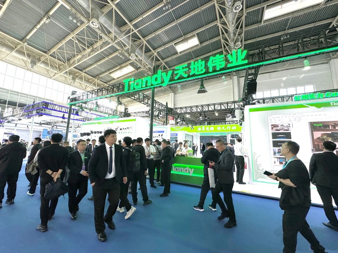 非凡国际(中国区)-官方网站