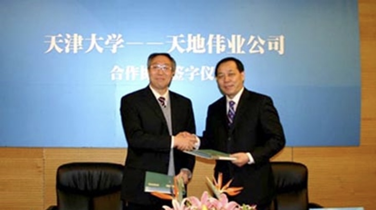 非凡国际(中国区)-官方网站