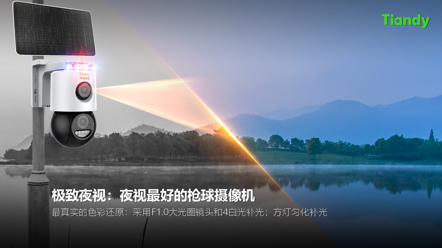 非凡国际(中国区)-官方网站