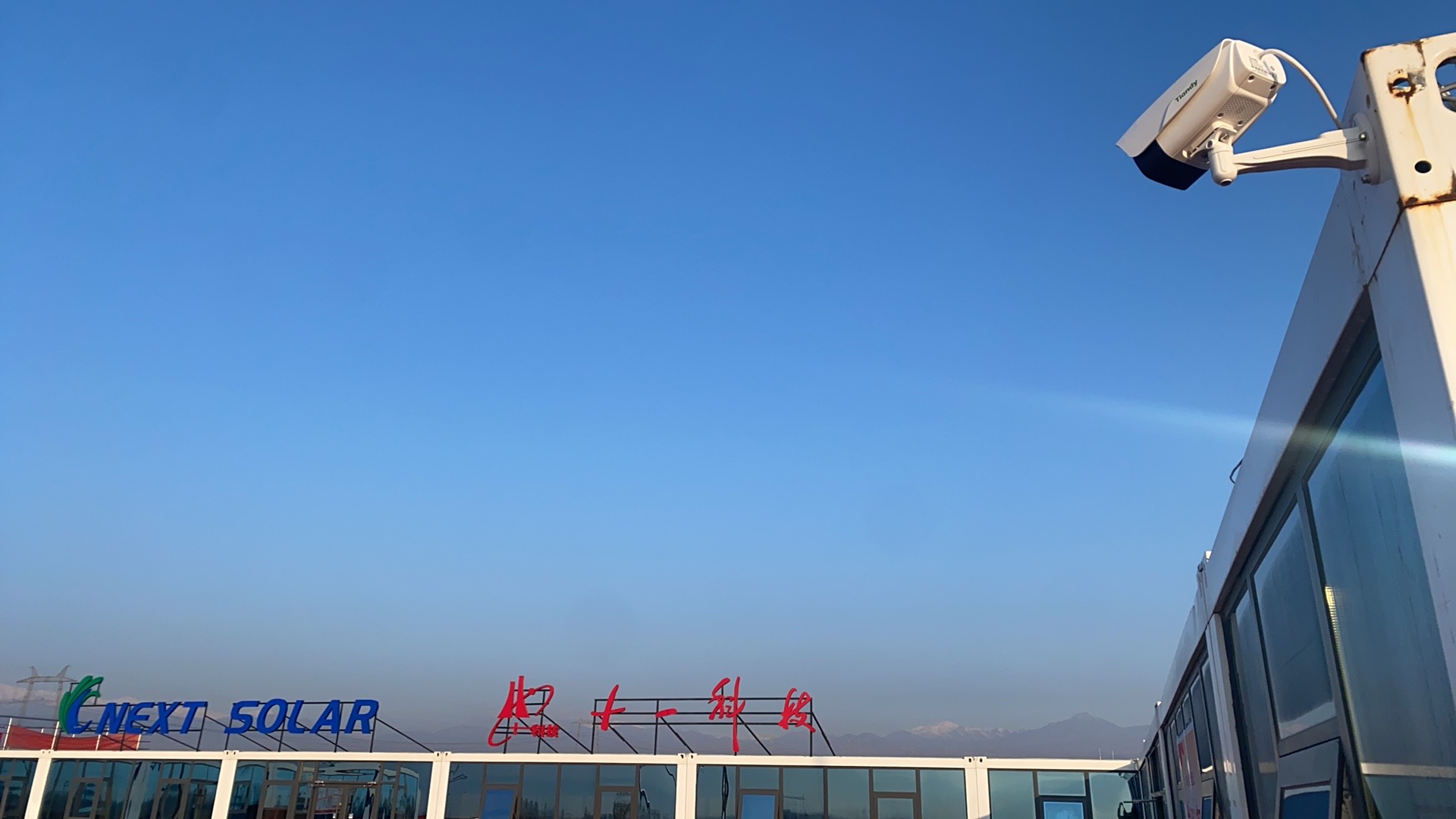 非凡国际(中国区)-官方网站