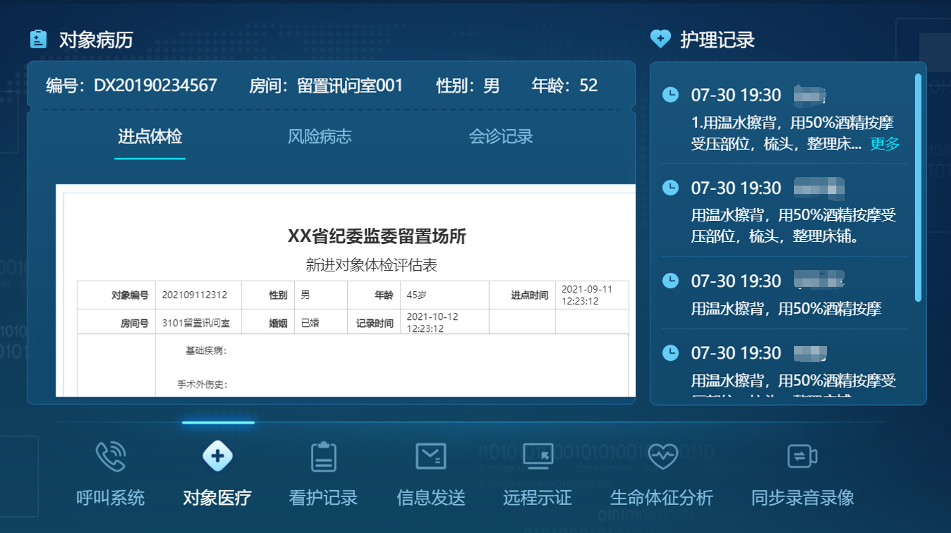 非凡国际(中国区)-官方网站