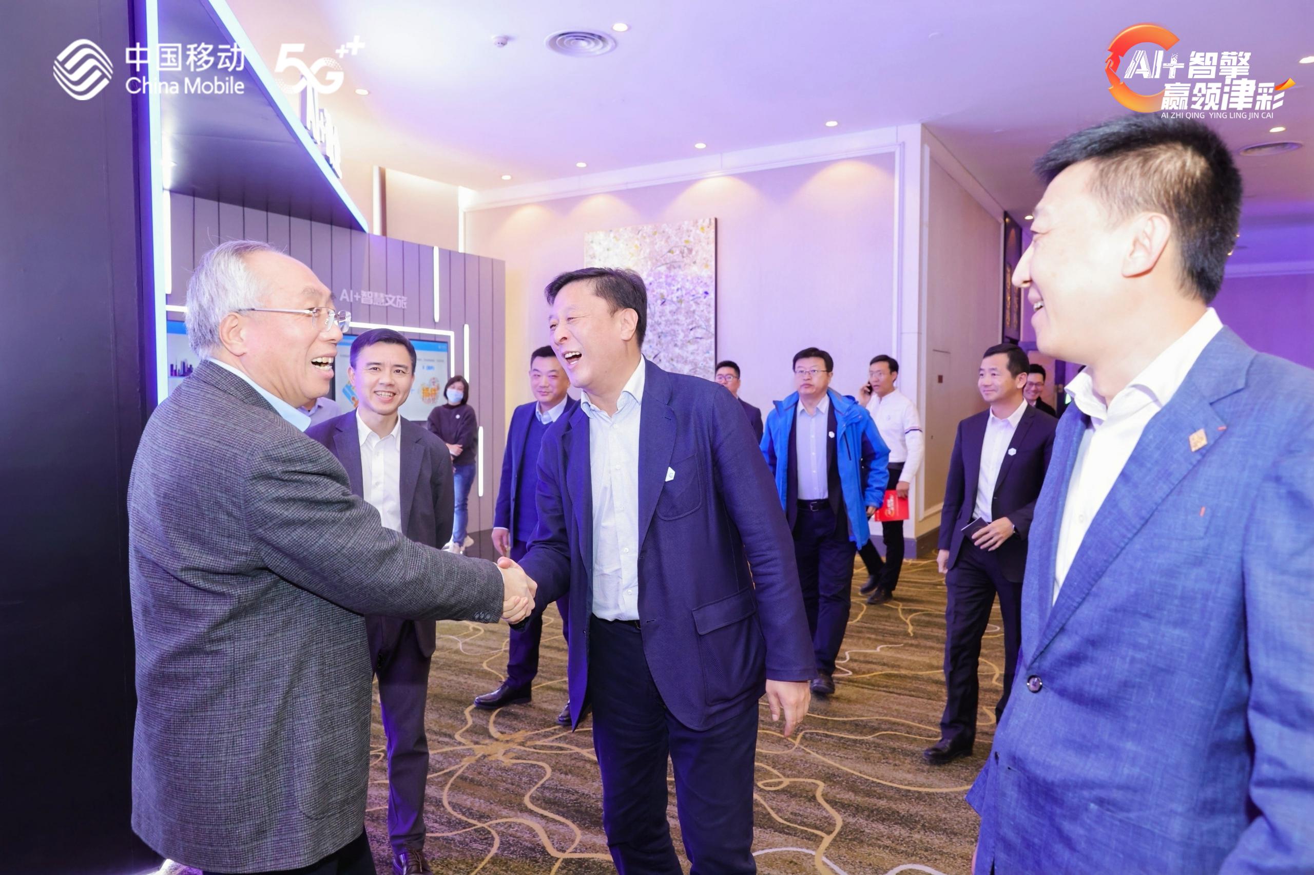 非凡国际(中国区)-官方网站