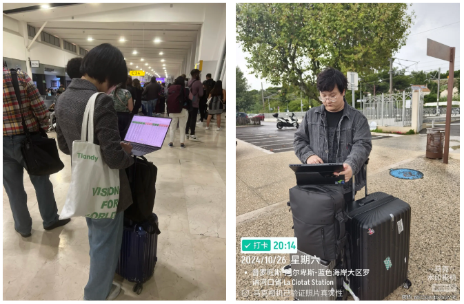 非凡国际(中国区)-官方网站