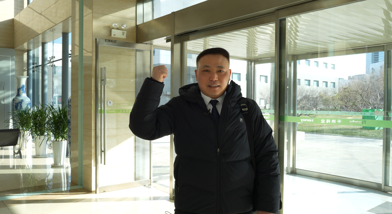 非凡国际(中国区)-官方网站