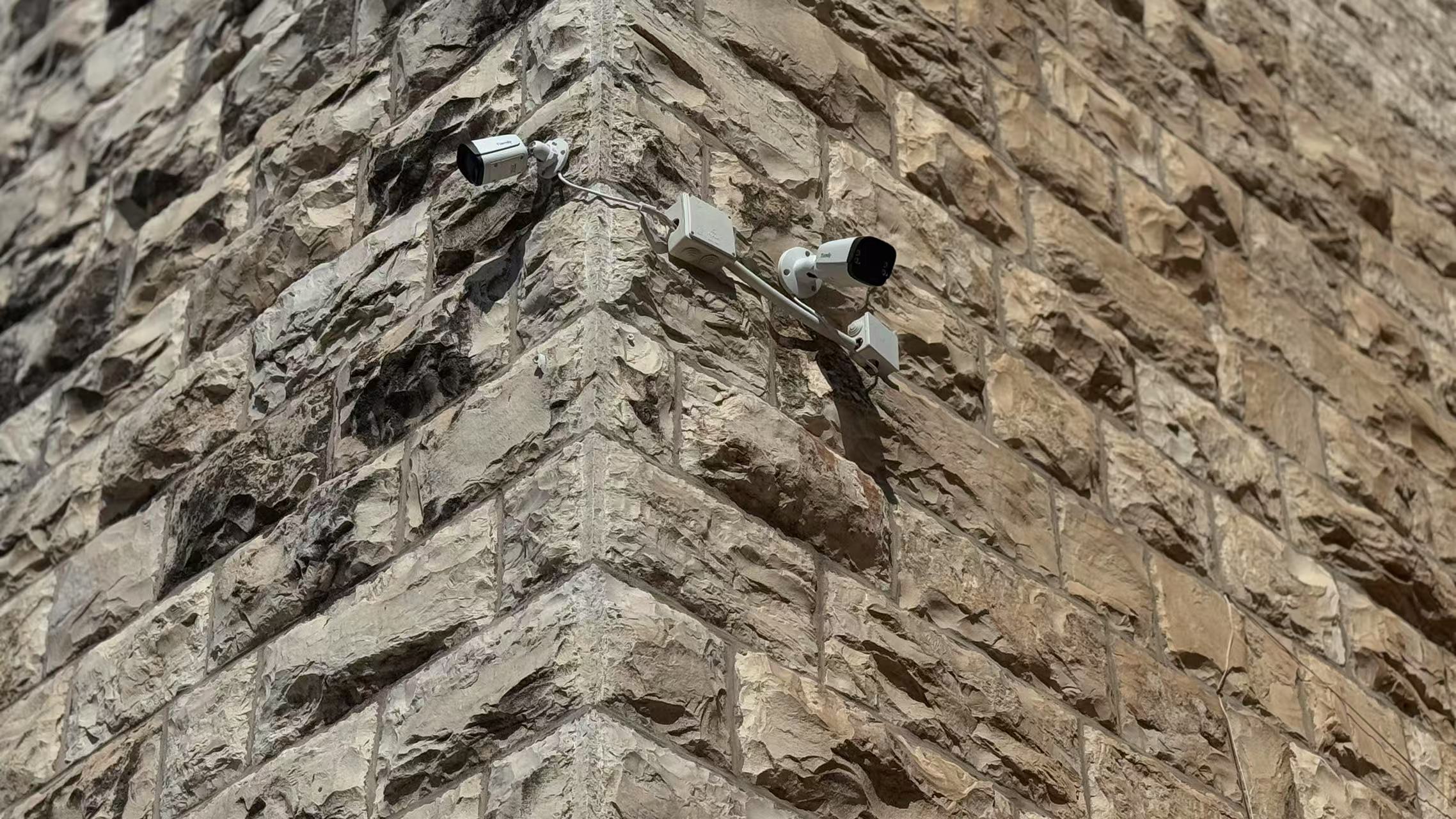 非凡国际(中国区)-官方网站