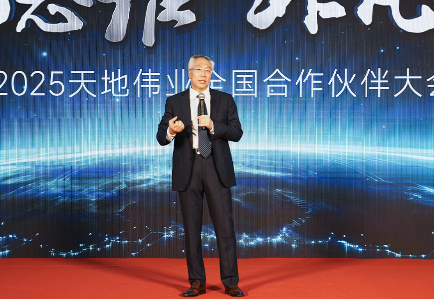 非凡国际(中国区)-官方网站