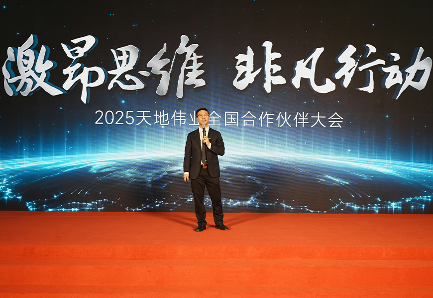 非凡国际(中国区)-官方网站