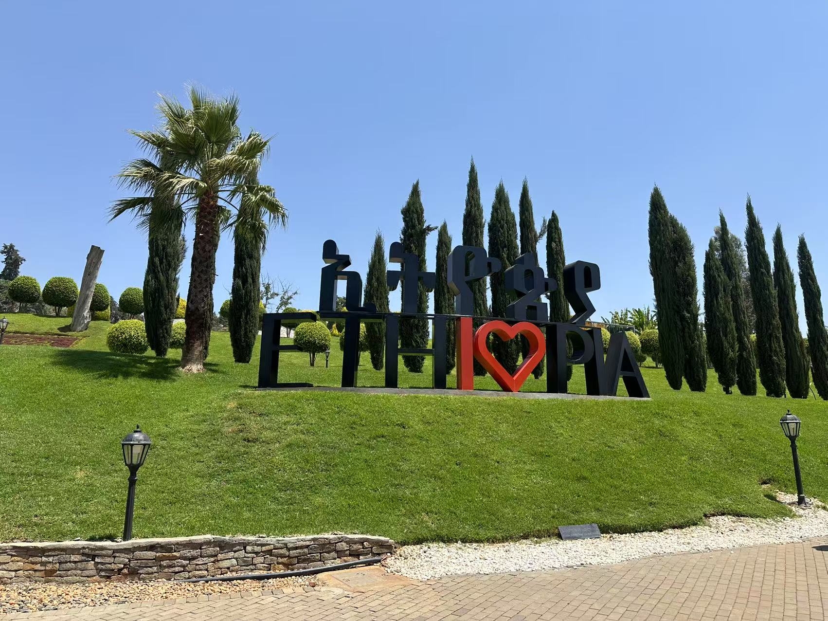 非凡国际(中国区)-官方网站