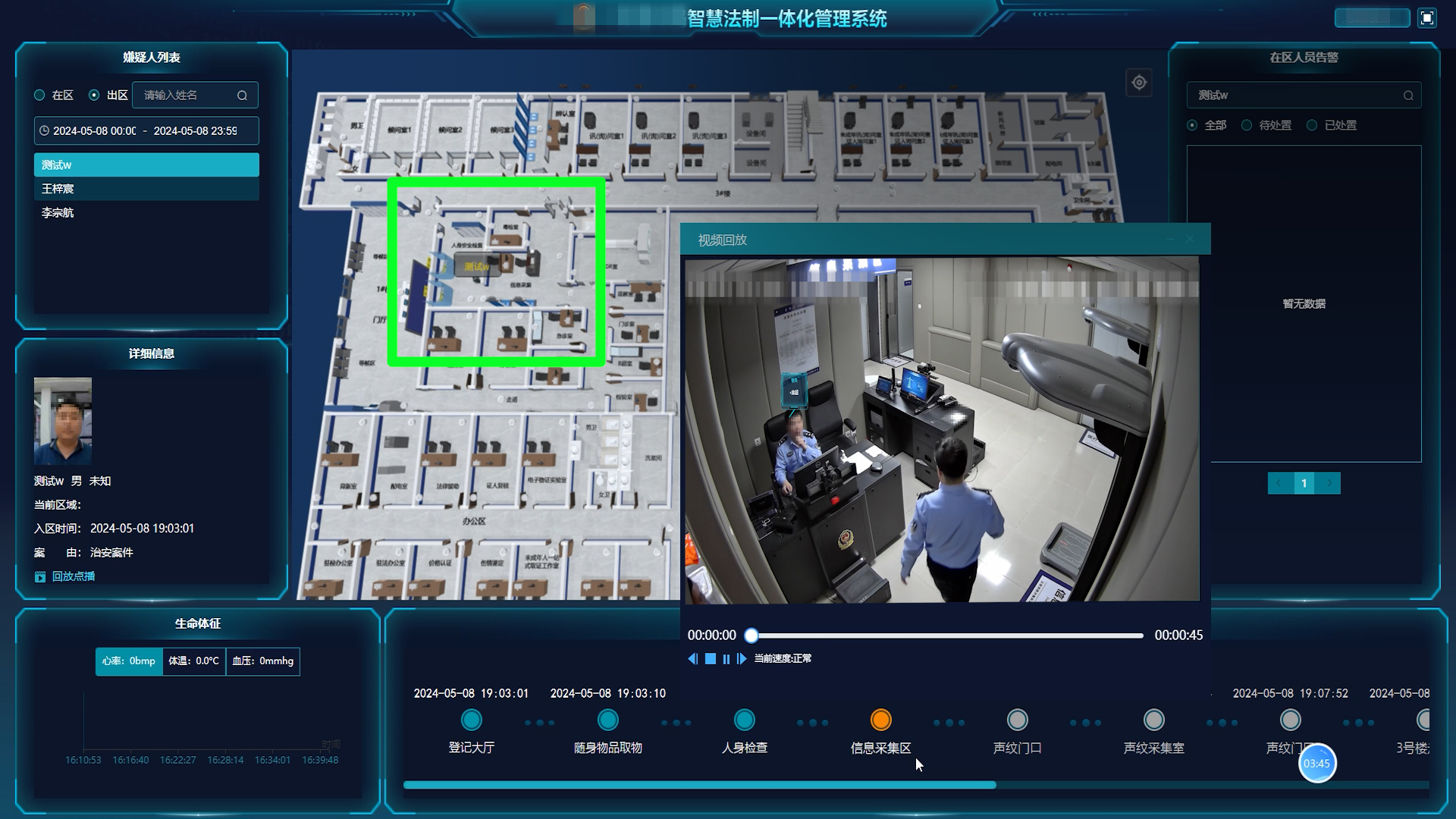 非凡国际(中国区)-官方网站