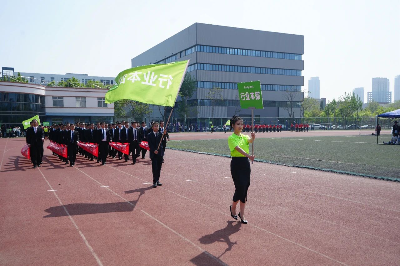 非凡国际(中国区)-官方网站