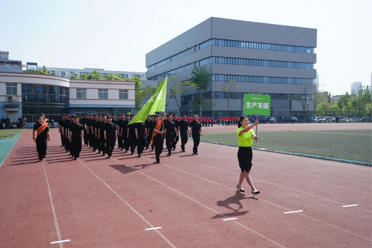 非凡国际(中国区)-官方网站