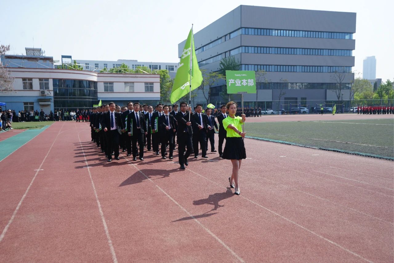 非凡国际(中国区)-官方网站