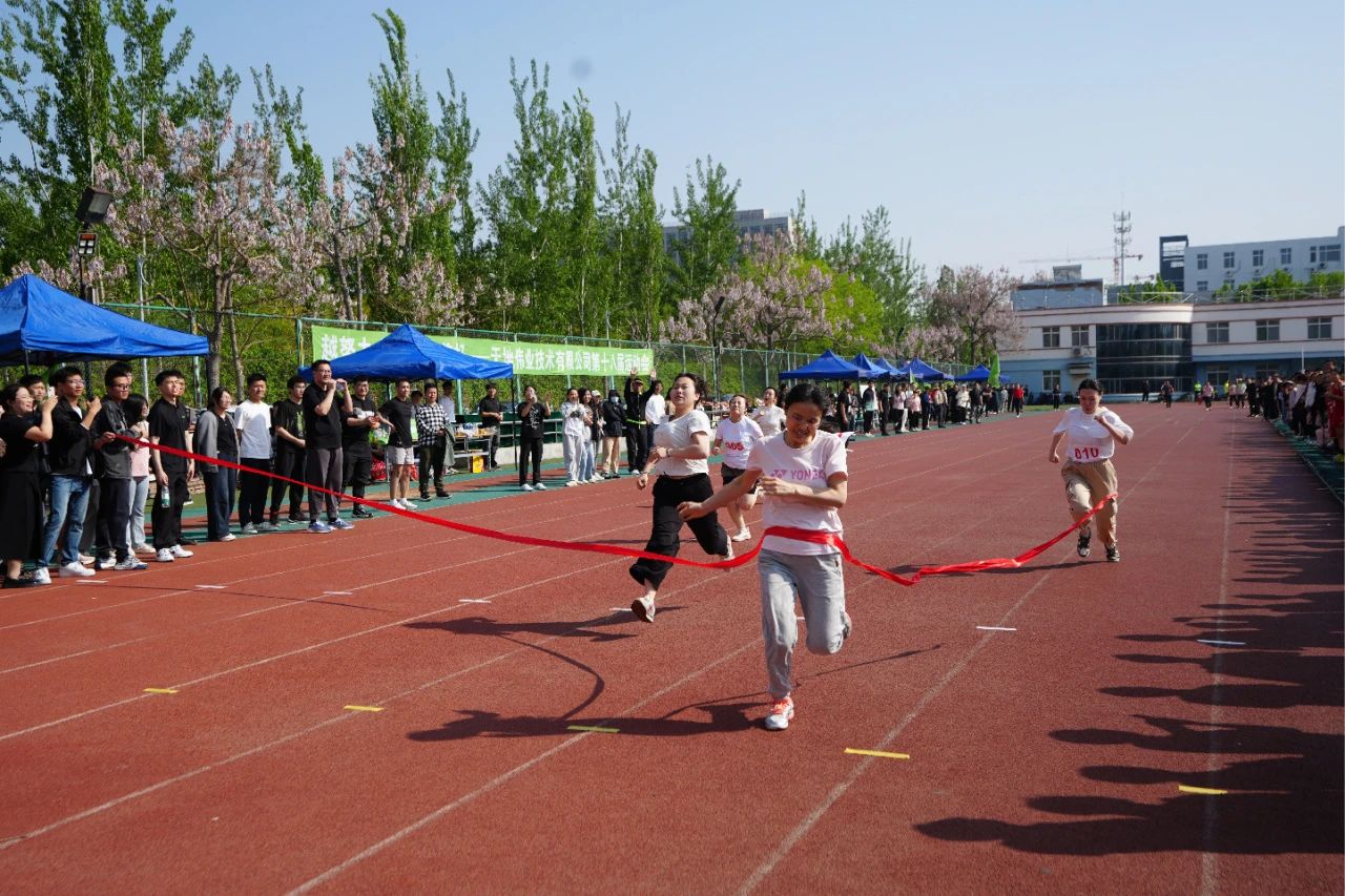 非凡国际(中国区)-官方网站