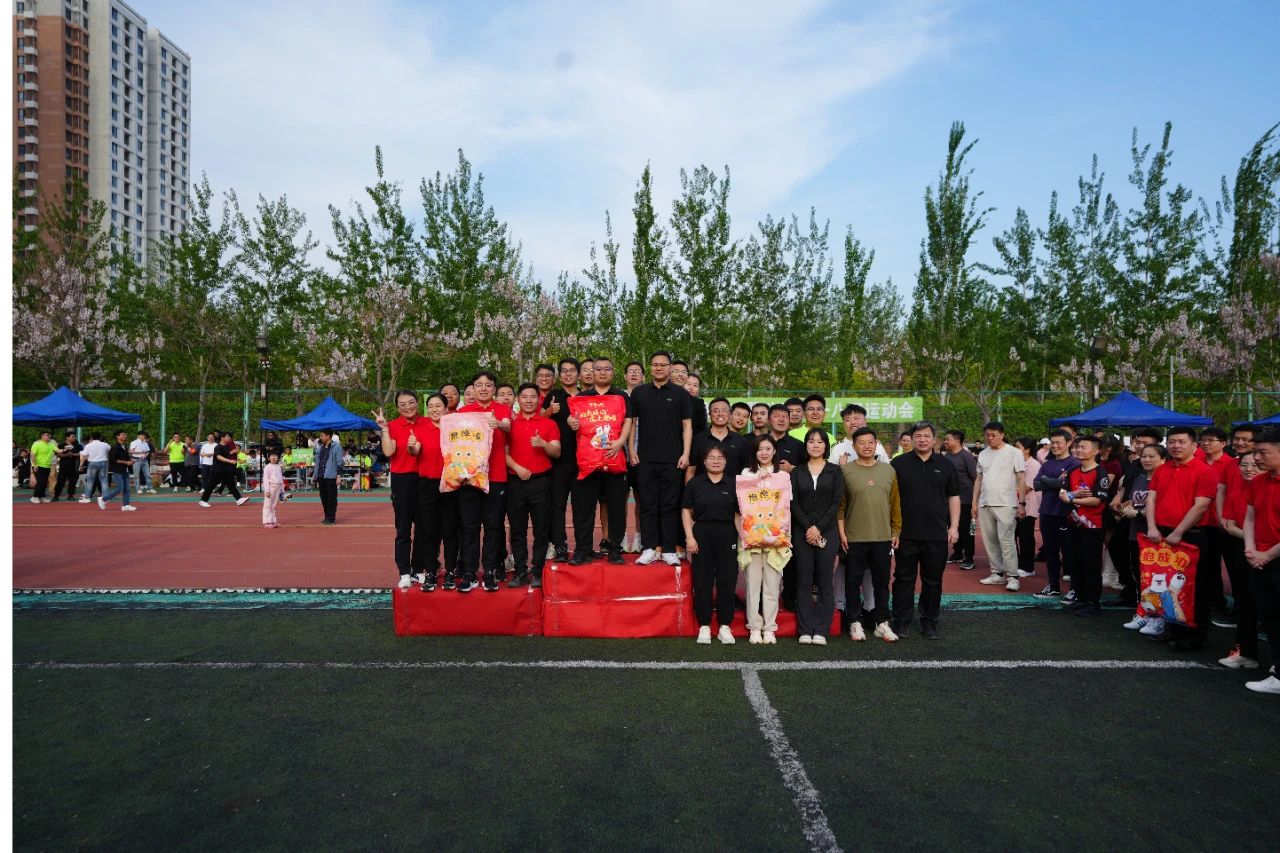 非凡国际(中国区)-官方网站