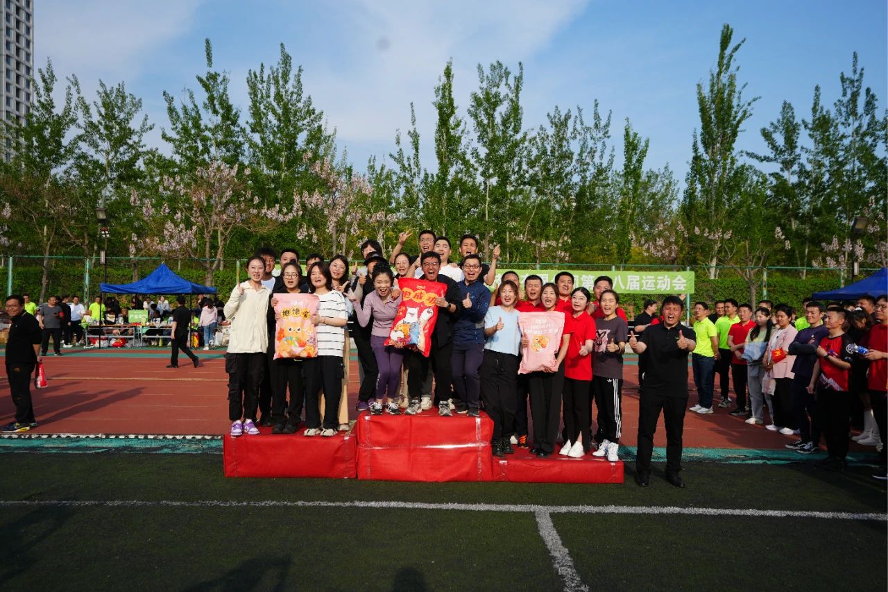 非凡国际(中国区)-官方网站