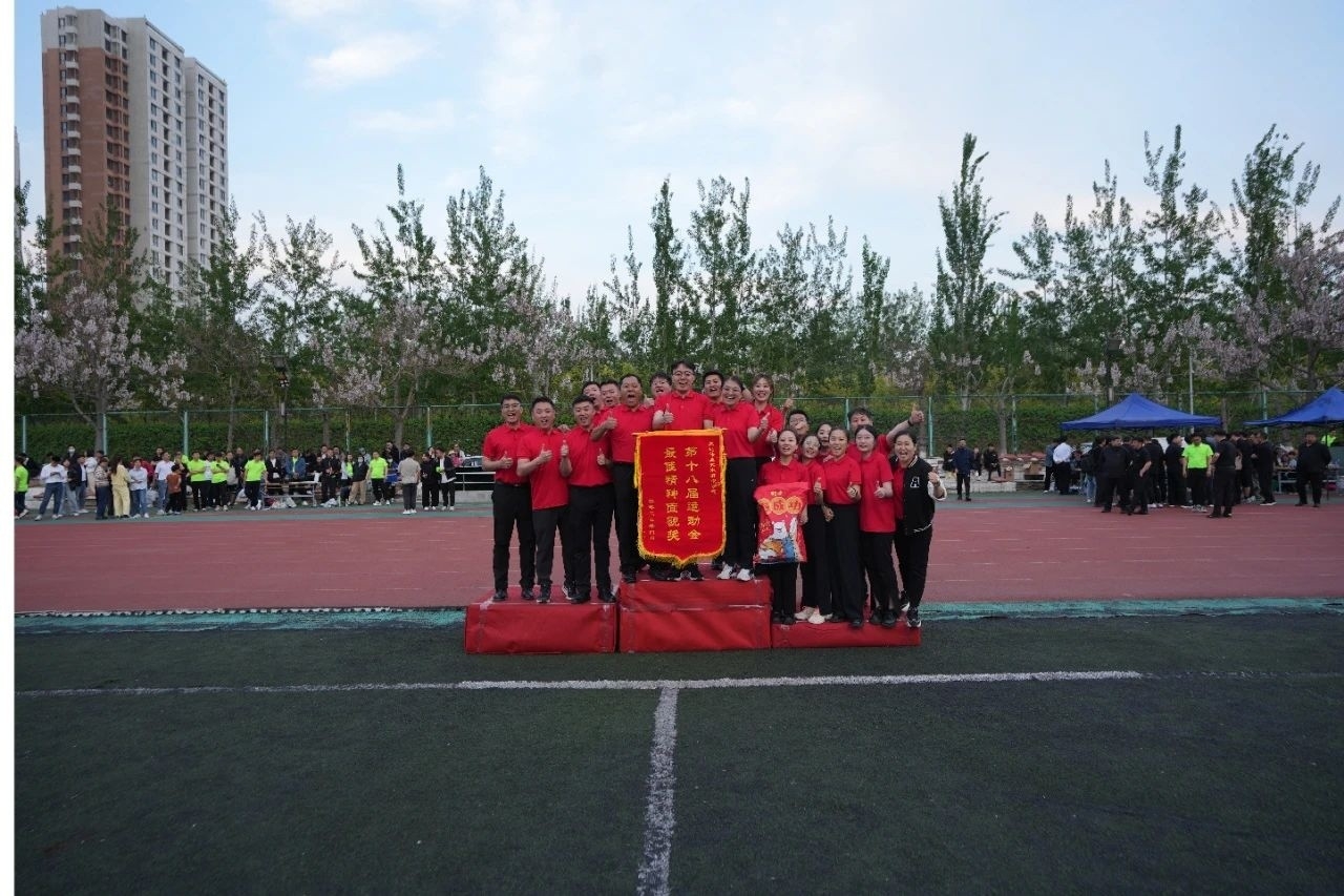 非凡国际(中国区)-官方网站