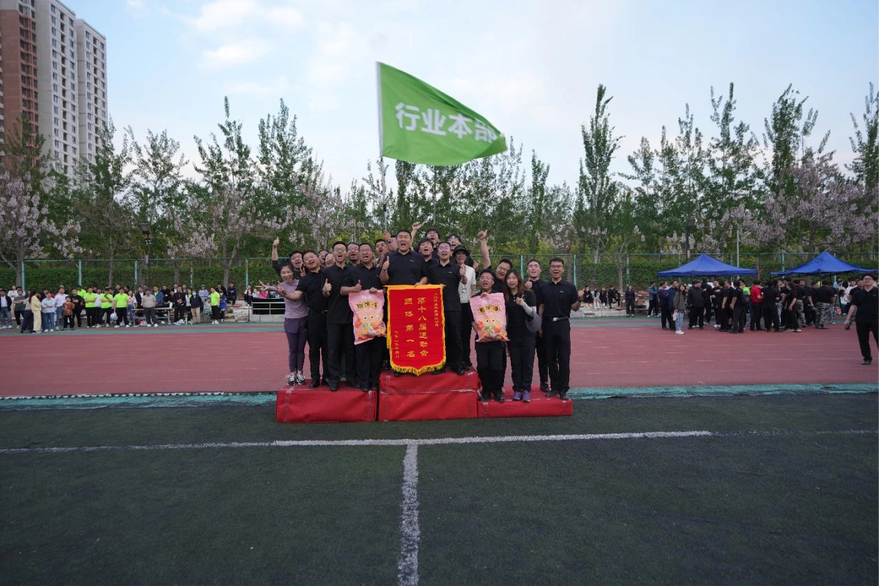 非凡国际(中国区)-官方网站