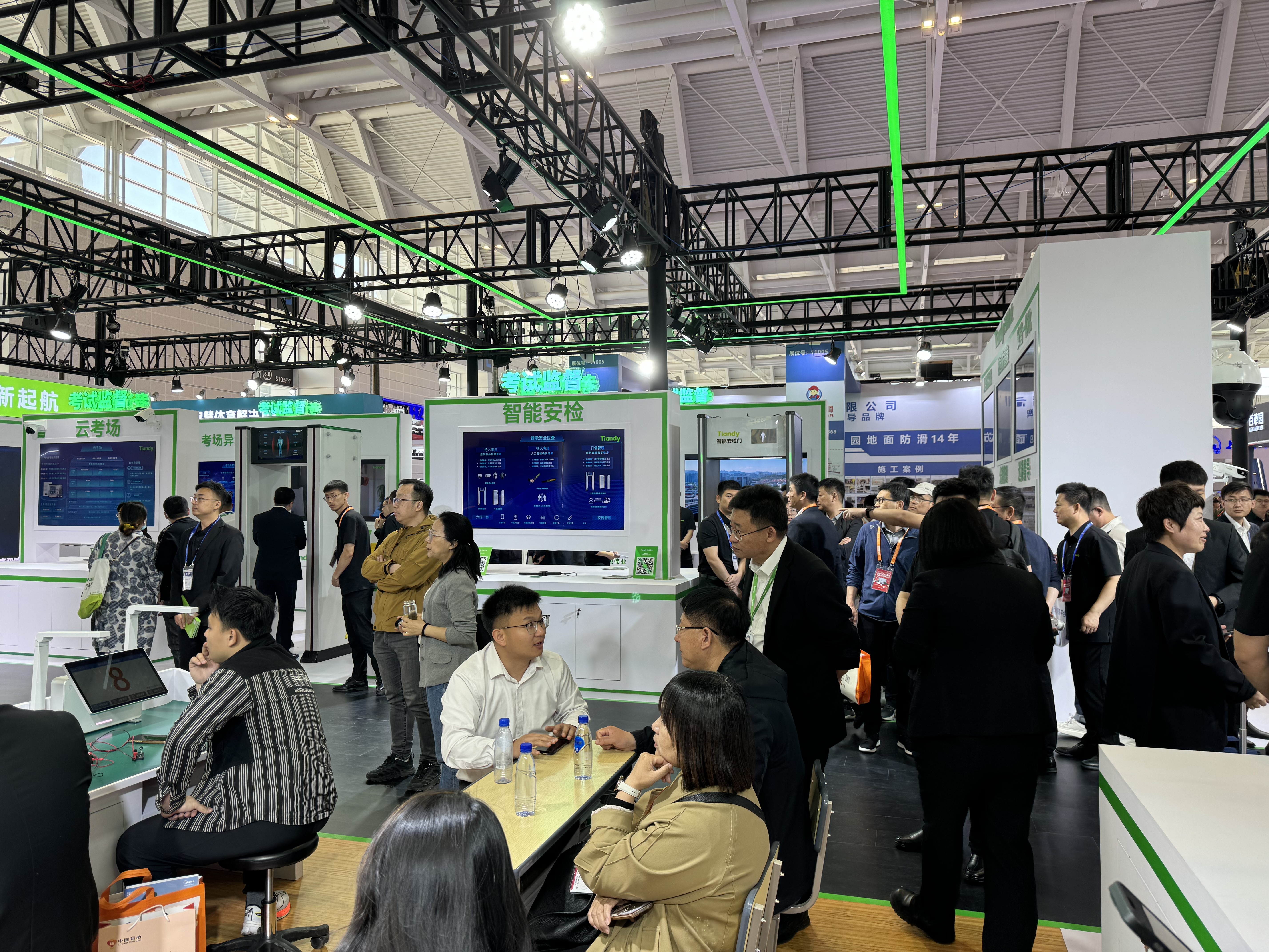 非凡国际(中国区)-官方网站