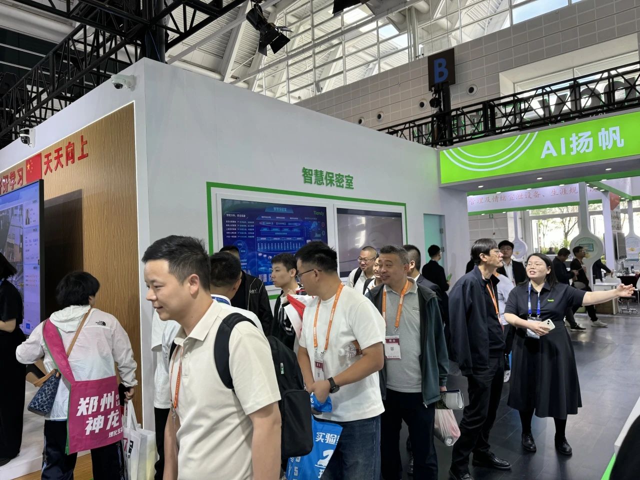 非凡国际(中国区)-官方网站