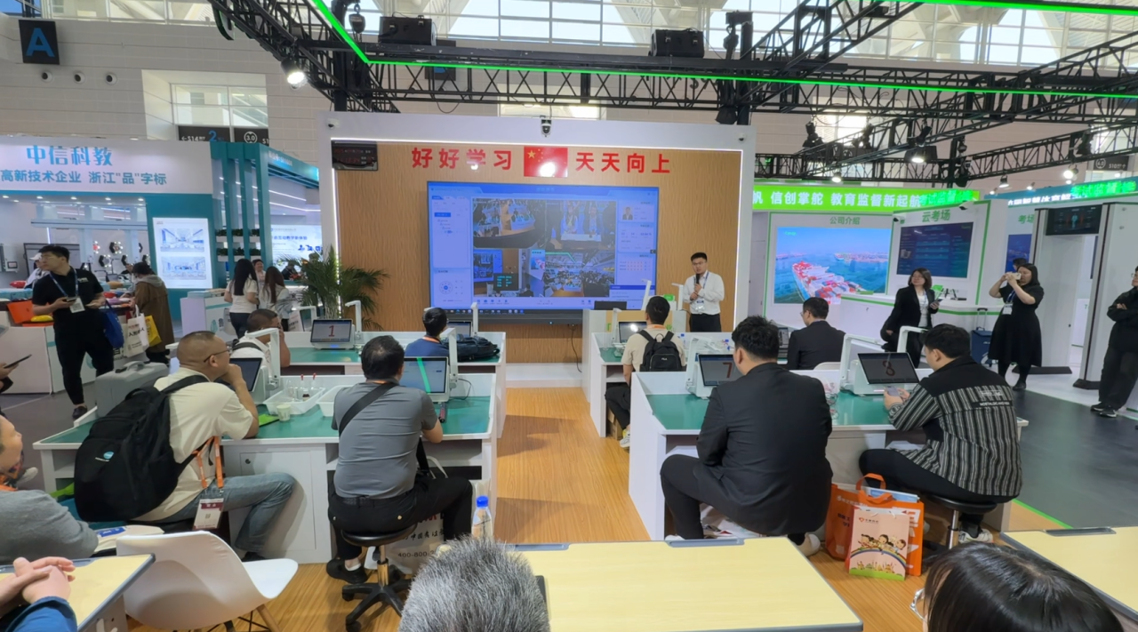 非凡国际(中国区)-官方网站