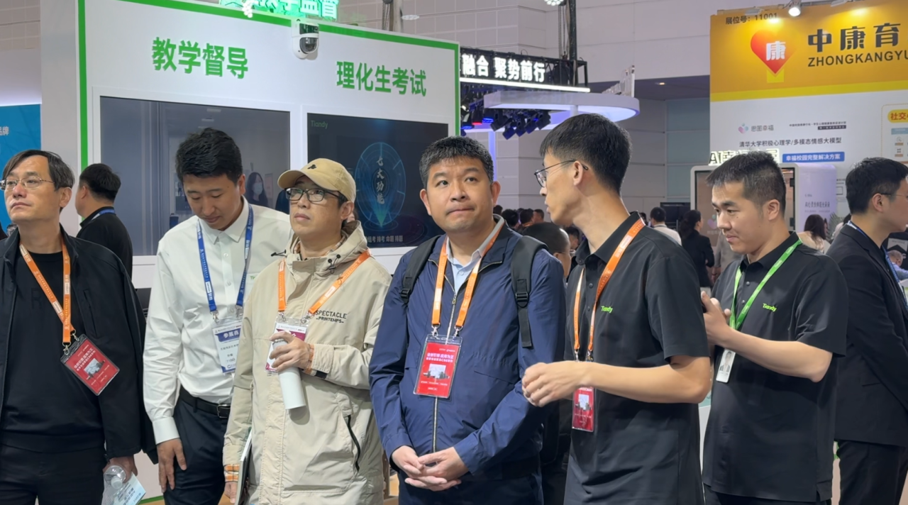 非凡国际(中国区)-官方网站