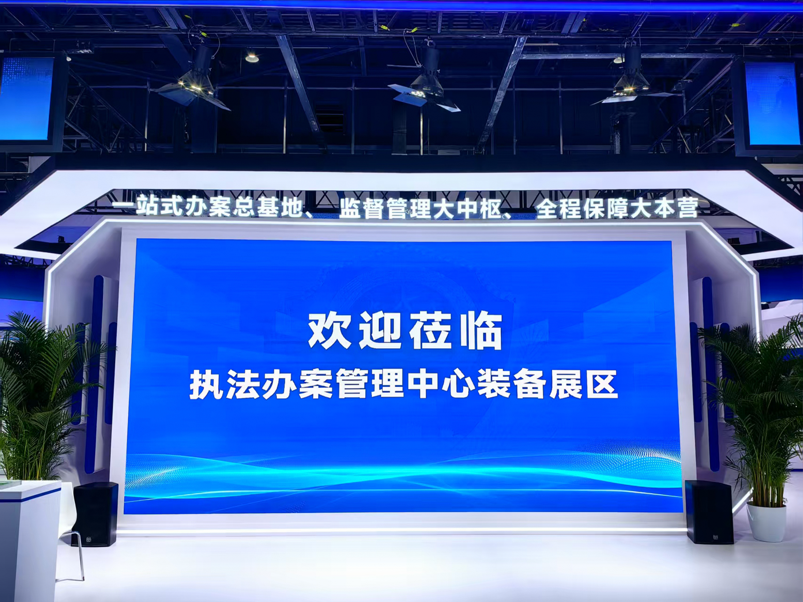 非凡国际(中国区)-官方网站