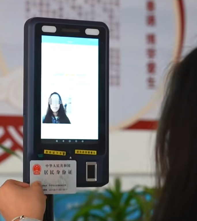 非凡国际(中国区)-官方网站