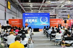 非凡国际(中国区)-官方网站