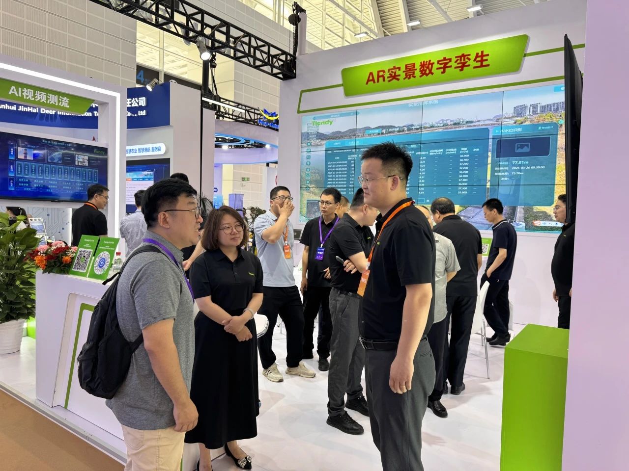 非凡国际(中国区)-官方网站