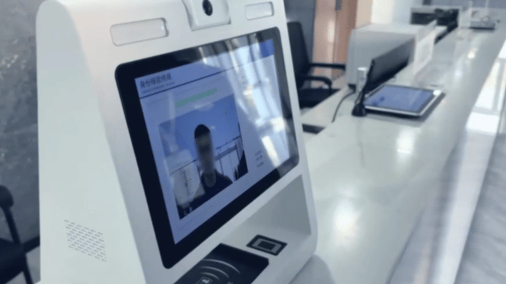 非凡国际(中国区)-官方网站