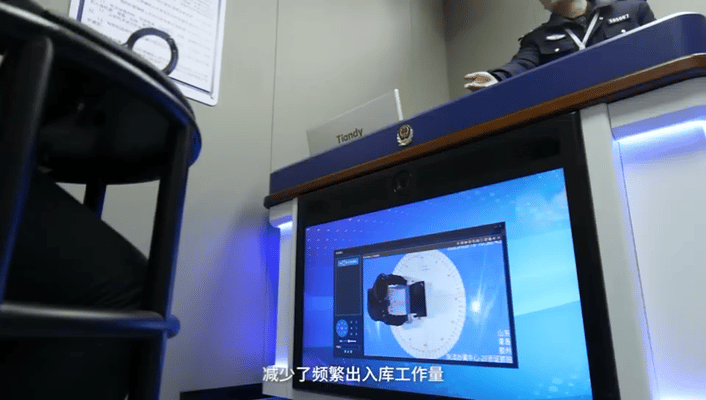 非凡国际(中国区)-官方网站